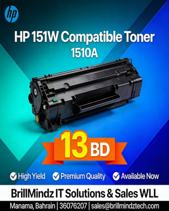 Hoora, Computers, BHD 10,  HP ,Brother,Samsung ,Canon Compatible Toner Available At Best Price