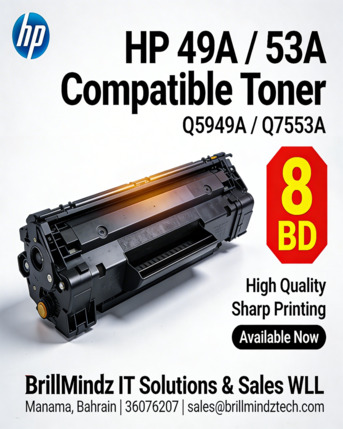 Hoora, Computers, BHD 10,  HP ,Brother,Samsung ,Canon Compatible Toner Available At Best Price