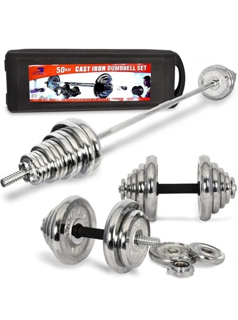 Jeddah, Sporting Goods, SAR 300,  Exercise Dumbbell Set 50 Kg
