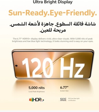 Riyadh, Mobile Phones, SAR 1000,  Vivo V60 Lite 5G Purple