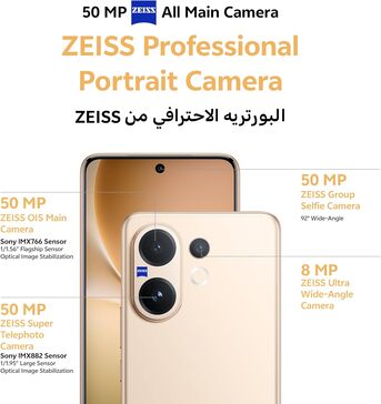Riyadh, Mobile Phones, SAR 1000,  Vivo V60 Lite 5G Purple