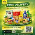 INR 100,  Aapkabazar Free Delivery Ad &ndash; Grocery Delivery Across Delhi