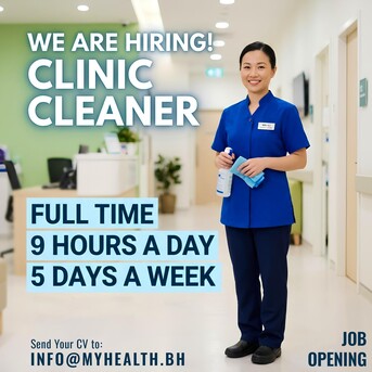 Manama, Jobs, A FEMALE CLEANER For A Medical Center Is Needed