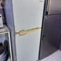 SAR 1000,  White & Grey Refrigerator Set