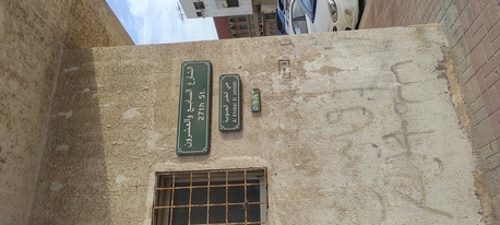 Khobar, Rooms Available, SAR 650/month,  Furnished,  Iam Offering A Furnished Bedroom In Khober Junoob Street 27