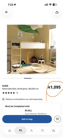 Riyadh, Furniture, SAR 450,  Ikea Clean Wooden Bunk Bed. Kura Name Of Sofa On IKEA