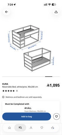Riyadh, Furniture, SAR 450,  Ikea Clean Wooden Bunk Bed. Kura Name Of Sofa On IKEA