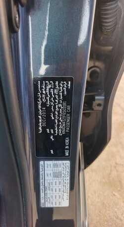 Al-Muzahmiya, Vehicles, Cars & Trucks , SAR 22500,  KIA RIO,  2014,  Automatic,  123456 KM,