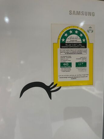 Khobar, Appliances, SAR 700,  Samsung Refrigerator For Sale &ndash; Used, Good Condition
