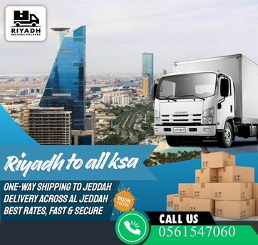 Riyadh, Labor/Moving, Pakistani Movers And Packers.Professional Team Beat Rates