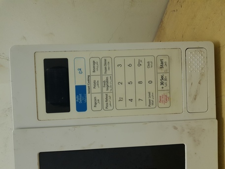Makkah, Appliances, SAR 100,  Samsung Microwave