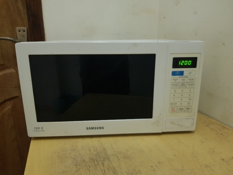 Makkah, Appliances, SAR 100,  Samsung Microwave