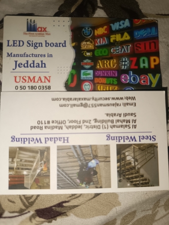 Al Faisaliyah, Jobs, Freelancer