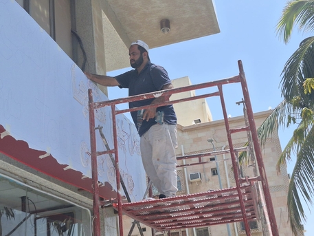 Al Faisaliyah, Jobs, Freelancer