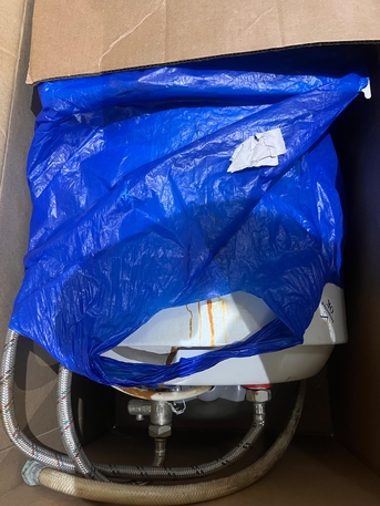 Hara, Electronics, SAR 200,  Geysers For SALE **NEW LIKE CONDITION**