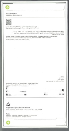 Manama, Mobile Phones, BHD 635,  IPhone 17 Pro Max 512gb . Fresh Pack