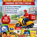 Instant Grocery Delivery Dwarka Sector 2 &ndash; Aap Ka Bazar