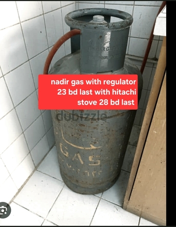 Manama, Household Items, BHD 23,  Nadir Gas With Regulator 23 Last With Hitachi Stove 28 Msg 3670 8372 Wts Ap No Call