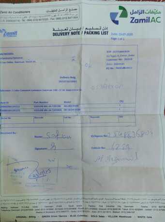 Jubail, Air Conditioners, SAR 1400,  Split Ac For Sale ZamilAc 1.5 Almost New