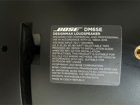 Riyadh, Home Audio, SAR 2800,  BOSE DesignMax DM6SE Loudspeakers (1 Pair)