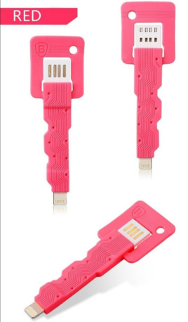 Jubail, Electronics, SAR 20,  Iphone Keychain Lightning Charging Cable (Baseus + Excel) &ndash; Portable Mini Cable
