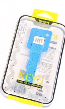 Jubail, Electronics, SAR 20,  Iphone Keychain Lightning Charging Cable (Baseus + Excel) &ndash; Portable Mini Cable