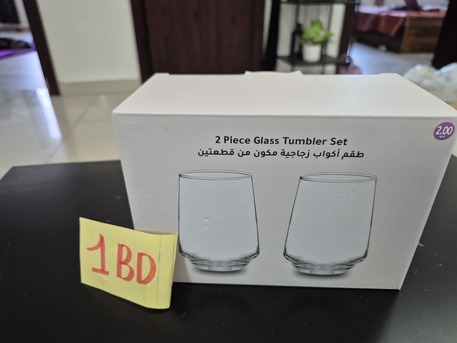 Manama, Household Items, BHD 3,  Household Items