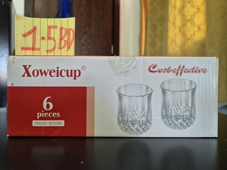 Manama, Household Items, BHD 3,  Household Items