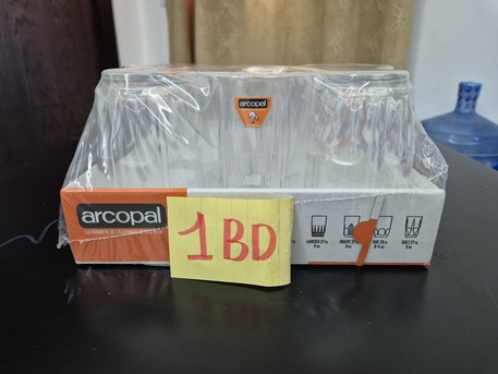 Manama, Household Items, BHD 3,  Household Items