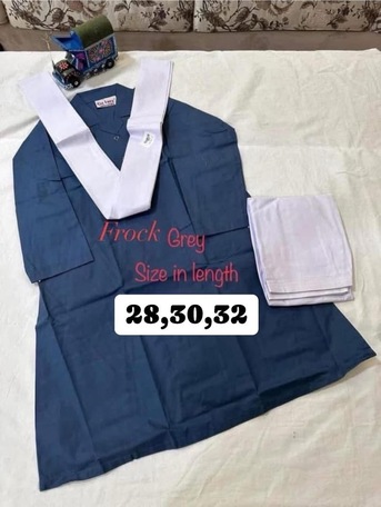 Jubail, Clothing & Accessories, SAR 1,  Pakistan International School Jubail Uniform