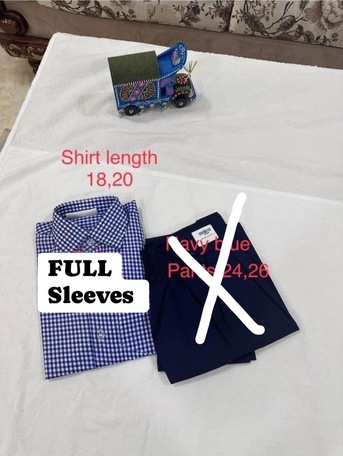 Jubail, Clothing & Accessories, SAR 1,  Pakistan International School Jubail Uniform