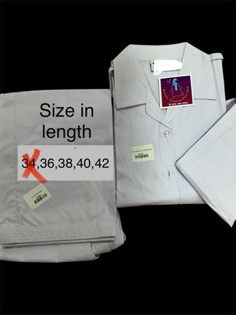 Jubail, Clothing & Accessories, SAR 1,  Pakistan International School Jubail Uniform