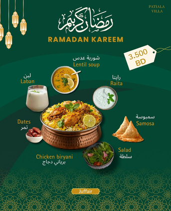 Manama, Graphic Design, Freelance Graphic Designer