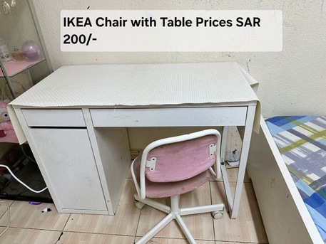 Al Khobar Al Shamalia, Furniture, SAR 200,  Ikea Desk With Chair