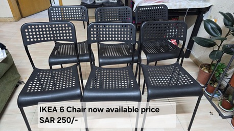 Al Khobar Al Shamalia, Furniture, SAR 250,  Ikea 6 Chairs Black Color