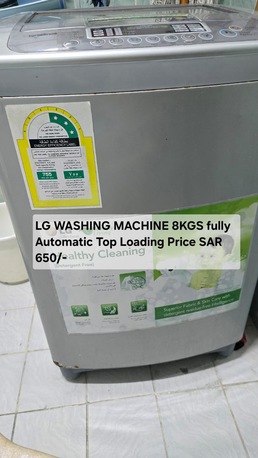 Al Khobar Al Shamalia, Appliances, SAR 650,  LG Washing Machine Fully Automatic Top Load