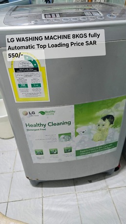 Al Khobar Al Shamalia, Appliances, SAR 550,  LG Washing Machine Fully Automatic Top Load