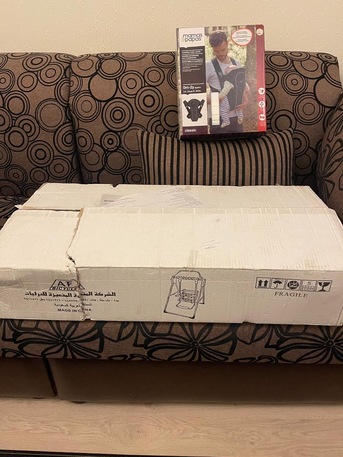 Bani Malik, Baby & Kid Stuff, SAR 1500,  I Want To Sell New Baby Items Like Walker,stroller, Swing , Cot , Bed, Baby Car Seat, Etc