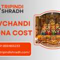 Nav Chandi And Shat Chandi Yagya Cost Details