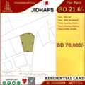 BHD 70000,  Residential Plot For Sale In Jidhafs