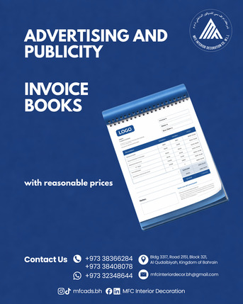 Manama, Graphic Design, Advertising And Publicity Services At Reasonable Prices