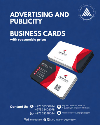 Manama, Graphic Design, Advertising And Publicity Services At Reasonable Prices