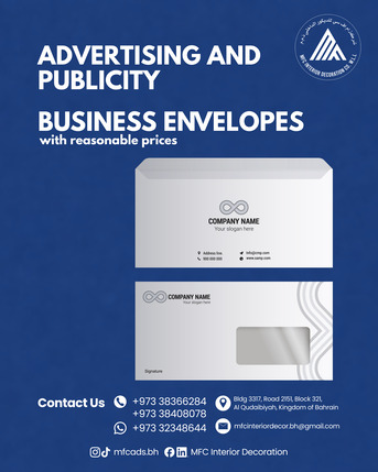 Manama, Graphic Design, Advertising And Publicity Services At Reasonable Prices