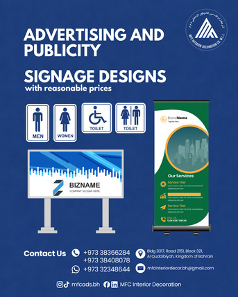 Manama, Graphic Design, Advertising And Publicity Services At Reasonable Prices