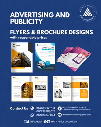 Manama, Graphic Design, Advertising And Publicity Services At Reasonable Prices