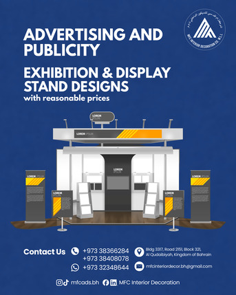 Manama, Graphic Design, Advertising And Publicity Services At Reasonable Prices