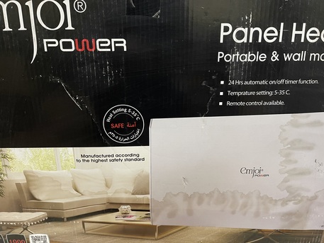 Jubail, Appliances, SAR 150,  New Amjoi Panel Heater. Price 150 SAR