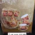 SAR 200,  Two New Tea Sets, Each Set 100 SAR, Centrepoint