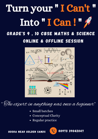 Gudaibiya, Lessons Offered, CBSE Grade 9 & 10 Maths And Science Tuitions (online & Offline)