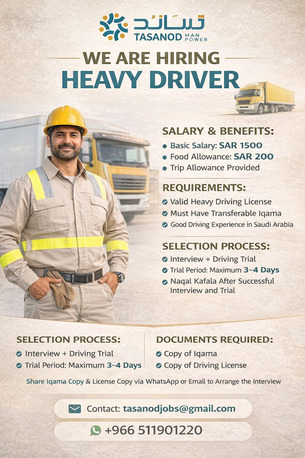 Dammam, Jobs, A Leading Transport & Logistics Company In Saudi Arabia (Dammam)